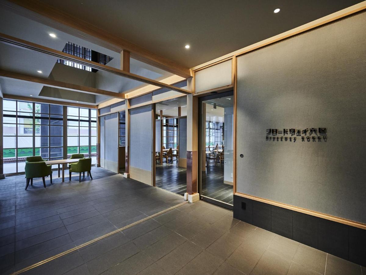 Asakusa View Hotel Annex Rokku Tokyo Ngoại thất bức ảnh
