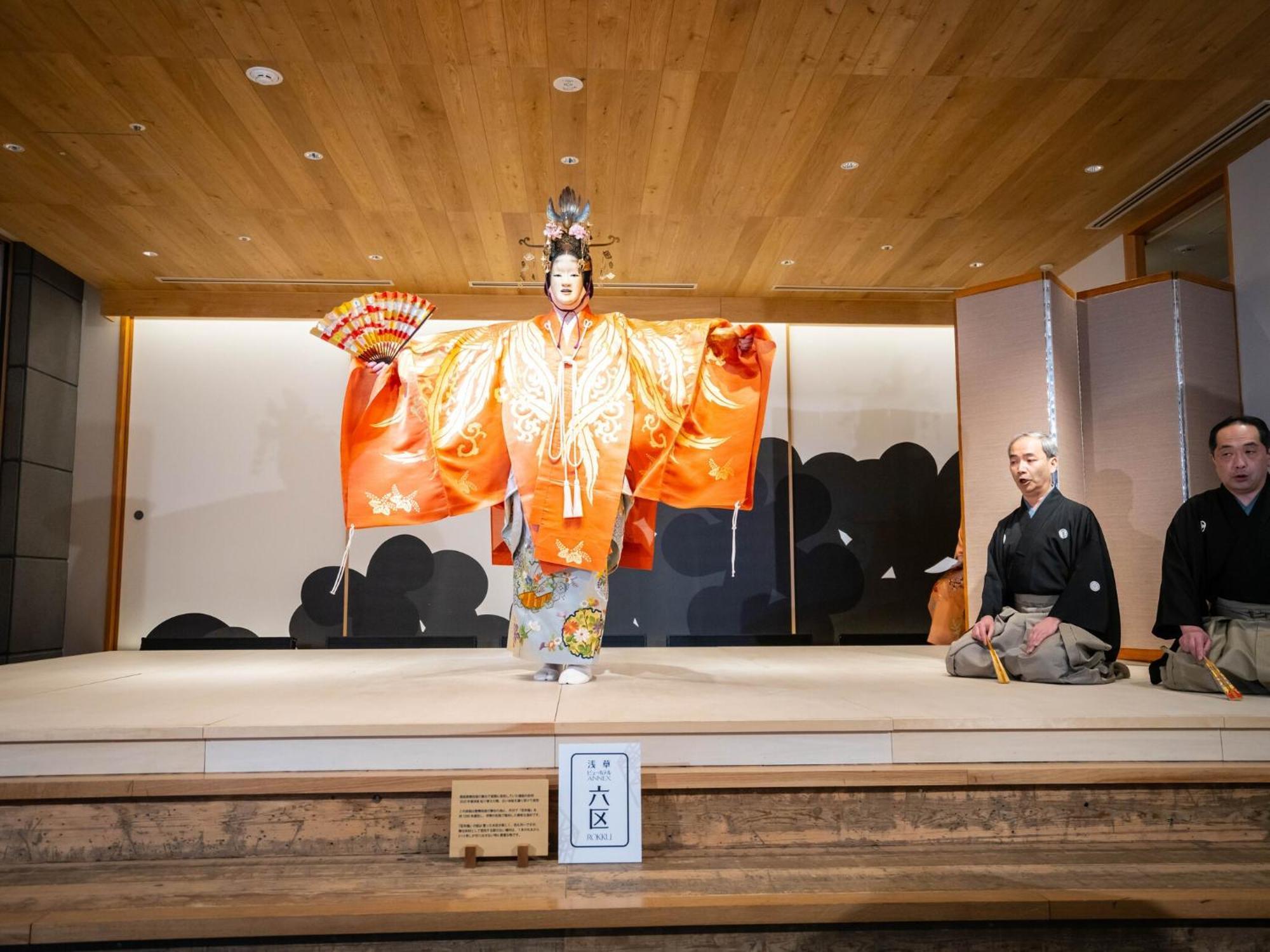 Asakusa View Hotel Annex Rokku Tokyo Ngoại thất bức ảnh
